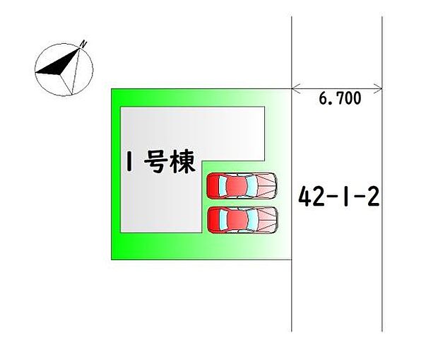 限定1棟・カースペース2台分♪
