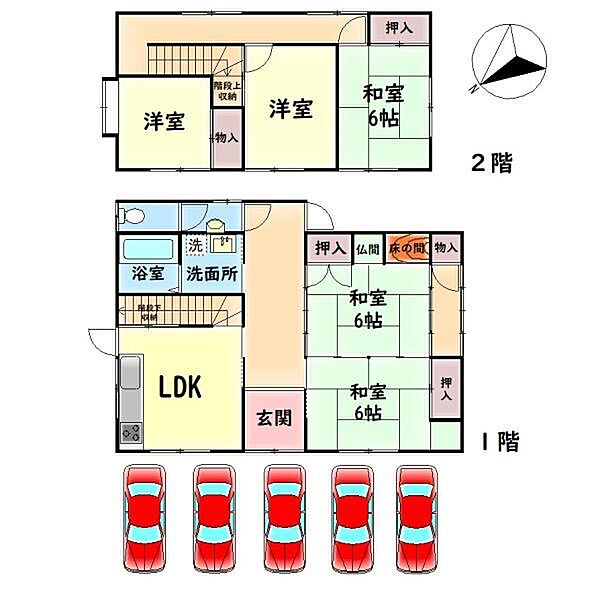 間取り：327001676602