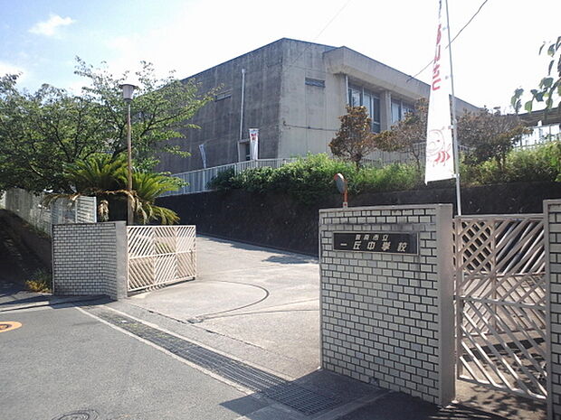 泉南市立一丘中学校まで2069m