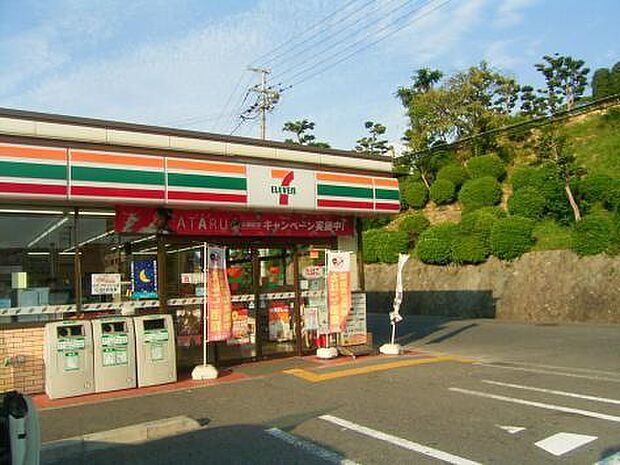 セブンイレブン熊取大久保店まで774m