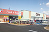 周辺：オークワ和泉小田店まで353m