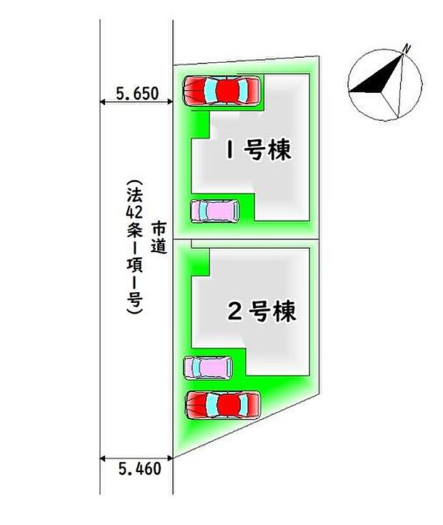 全2棟・カースペース2台分♪