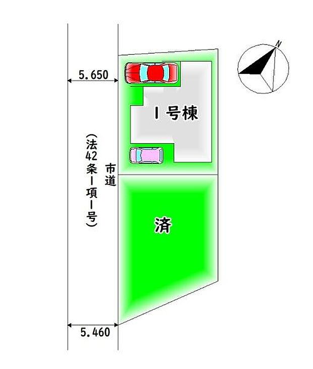 全2棟・カースペース2台分♪