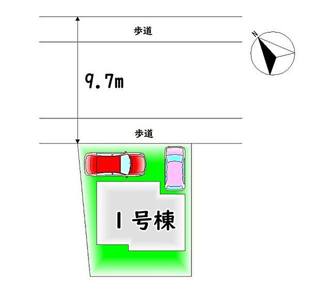 限定1棟・カースペース2台分♪