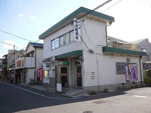 泉大津池浦郵便局まで485m