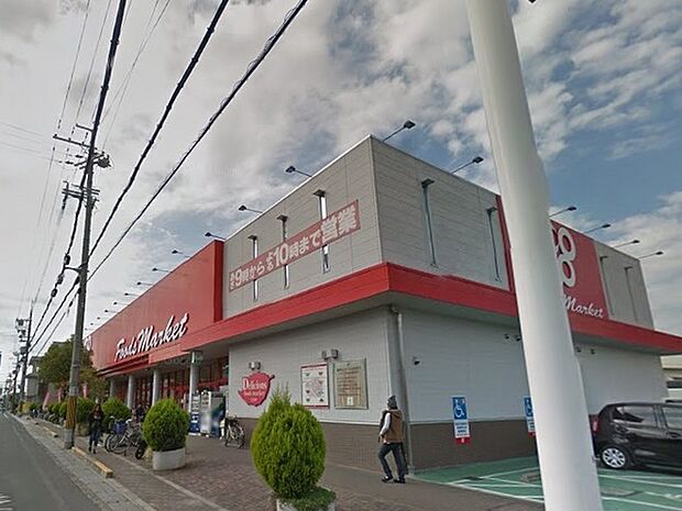 コープ久米田まで999m