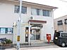 周辺：熊取小垣内郵便局まで900m