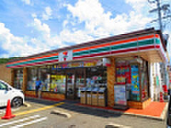 セブンイレブン熊取七山店まで257m