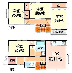 大阪府岸和田市八阪町3丁目