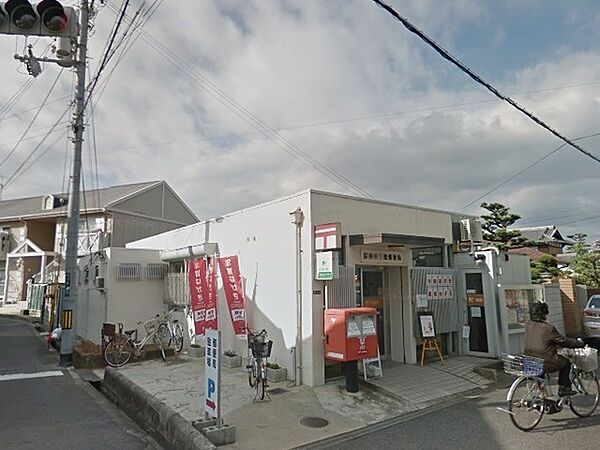 岸和田下松郵便局まで750m