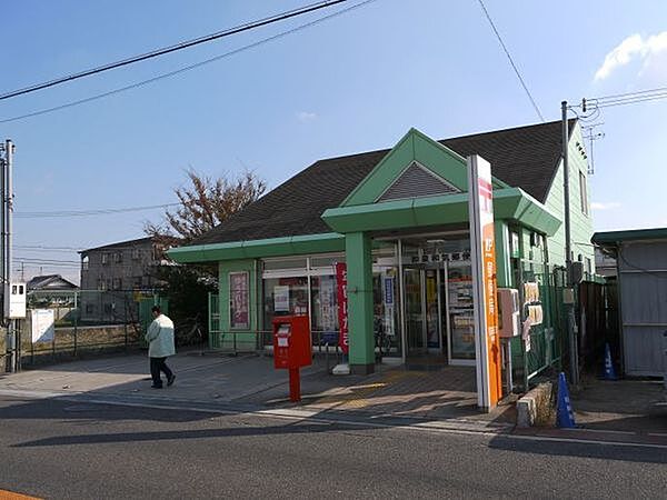 和泉和気郵便局まで360m
