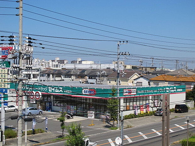 ドラッグセイムス貝塚脇浜店まで1419m