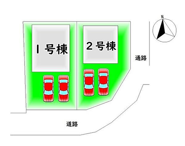 全2棟・カースペース2台分♪