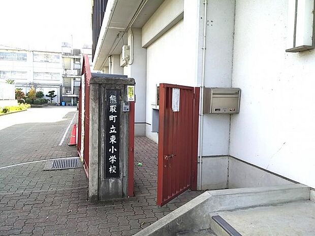 熊取町立東小学校まで935m