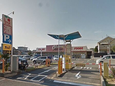 オークワ高石羽衣店まで296m