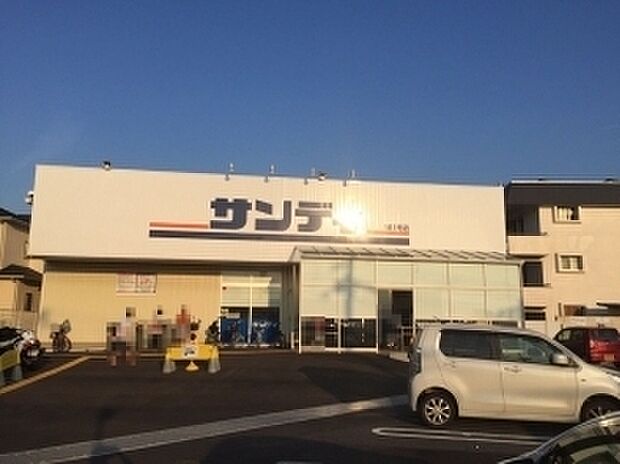 サンディ二色浜店まで620m