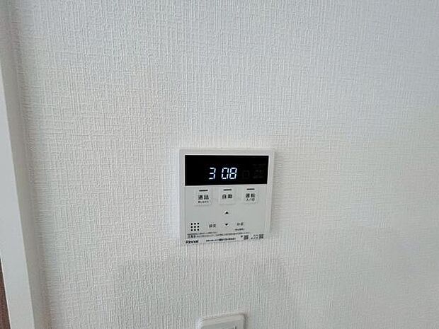 写真は同社設備例です。