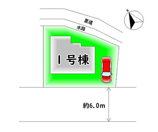 限定1棟・カースペース1台分♪