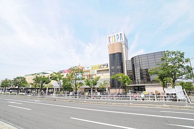 長崎屋岸和田店まで903m