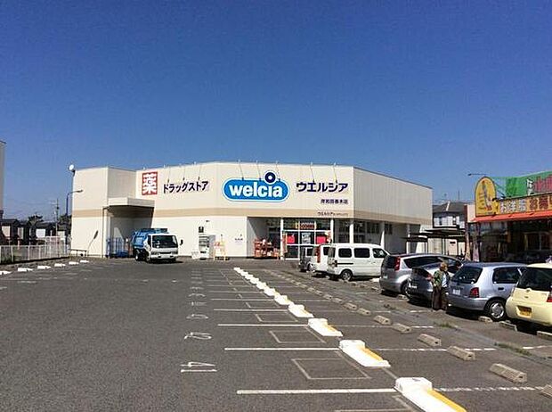 ウエルシア岸和田春木店まで555m