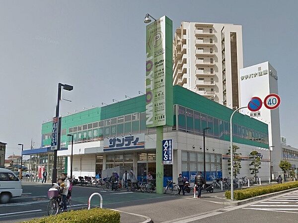 サンディ東岸和田店まで838m