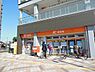 周辺：岸和田土生郵便局まで986m