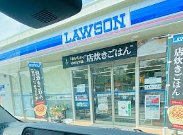 ローソン和泉山荘町店まで210m