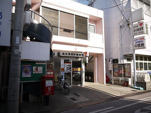 泉大津田中郵便局まで650m
