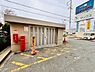 その他：【共用部】ゴミ収集場です！