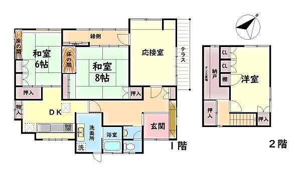 間取り：327002356354