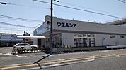 ウエルシア高石高師浜店まで482m