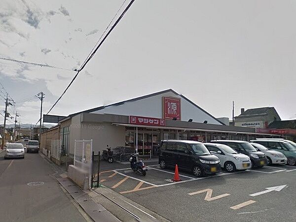 松源熊取五門店まで3182m