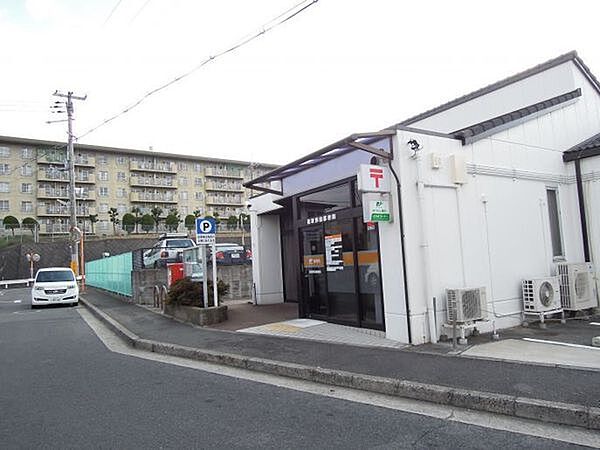 熊取野田郵便局まで2245m