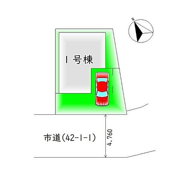 限定1棟・カースペース1台分♪