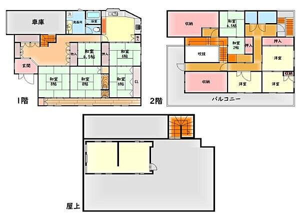 間取り：327002356364