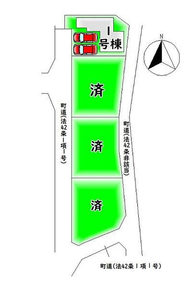 全4棟・カースペース2台分♪