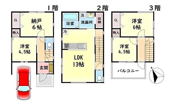間取り：327002339742