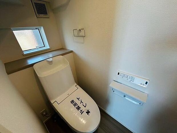 1階トイレ