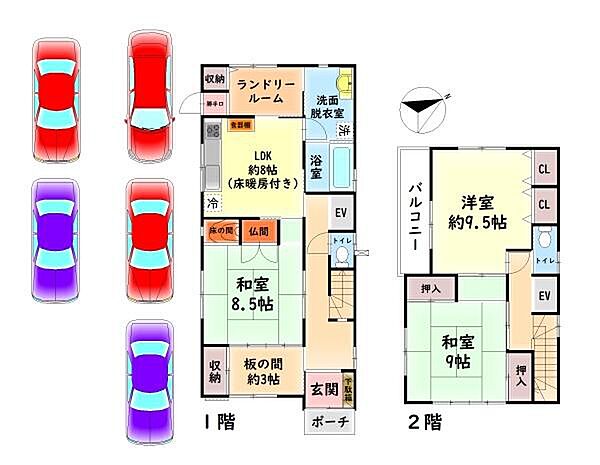 間取り：327002338287
