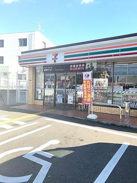 セブンイレブン和泉尾井町店まで613m