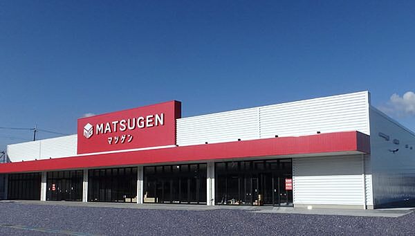 松源和泉砂川店まで805m