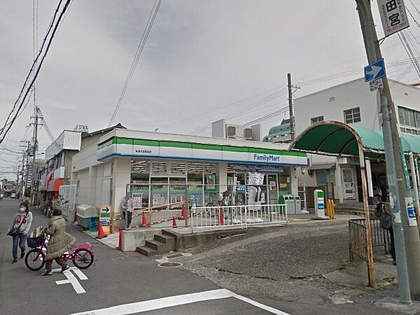ファミリーマート和泉大宮駅前店まで518m