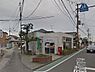 周辺：熊取五門郵便局まで649m