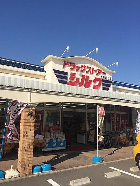 シルク光明池店まで357m