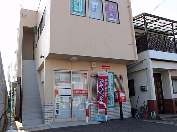 北池田簡易郵便局まで735m