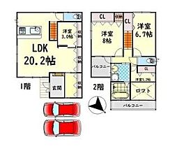 南海線 和泉大宮駅 徒歩10分