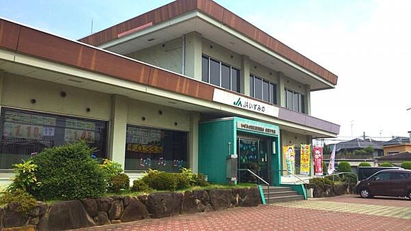 JAいずみの山直下支店まで1474m