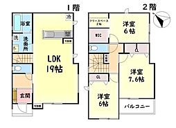 南海線 羽倉崎駅 徒歩17分