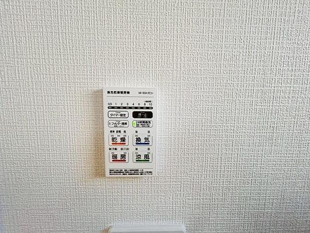 写真は同社設備例です。