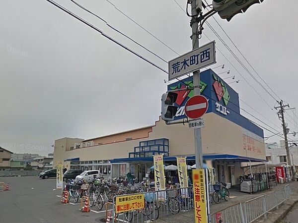 サンエーフードたなか店まで407m